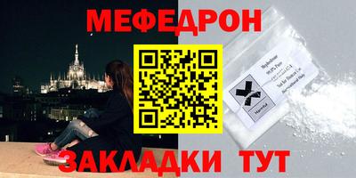 каннабис Малоярославец