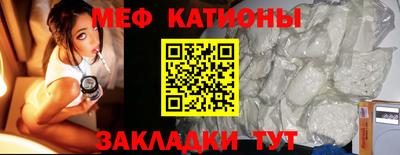 apvp Малгобек