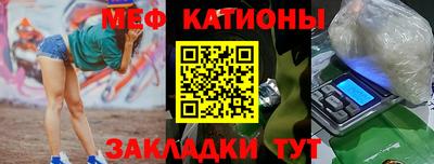 apvp Малгобек