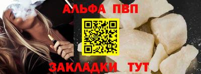 каннабис Малоярославец