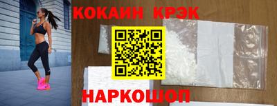 apvp Малгобек