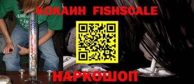 каннабис Малоярославец