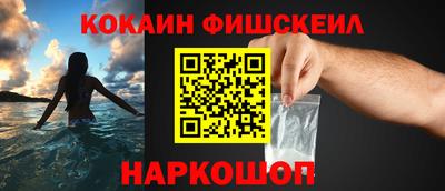 apvp Малгобек
