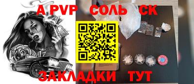 каннабис Малоярославец