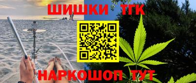 apvp Малгобек
