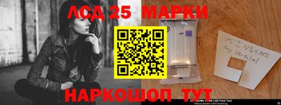 apvp Малгобек