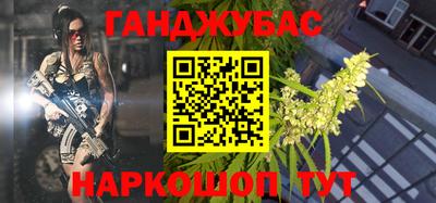 тгк Можга