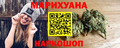 apvp Малгобек
