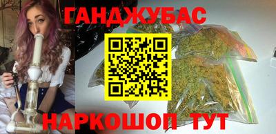 apvp Малгобек