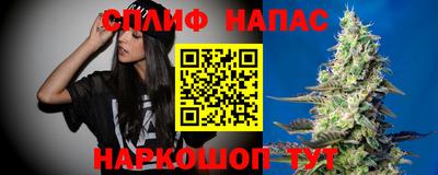apvp Малгобек