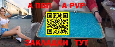 каннабис Малоярославец