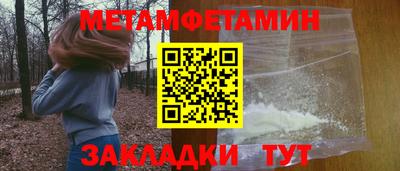 apvp Малгобек