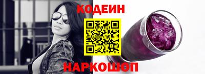 героин Можайск