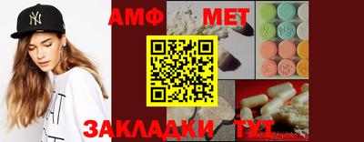 каннабис Малоярославец
