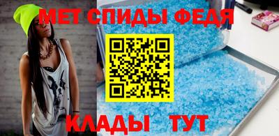 apvp Малгобек