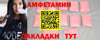 каннабис Малоярославец