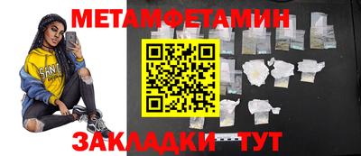 каннабис Малоярославец