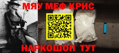 каннабис Малоярославец