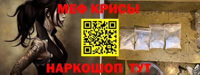 каннабис Малоярославец