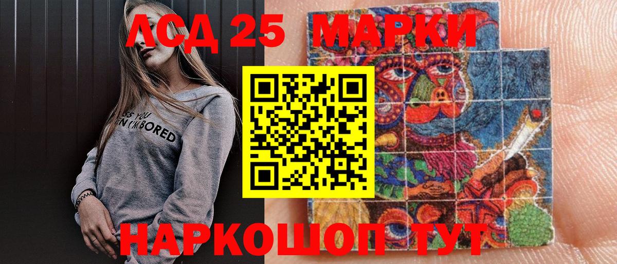 MDMA Тулун